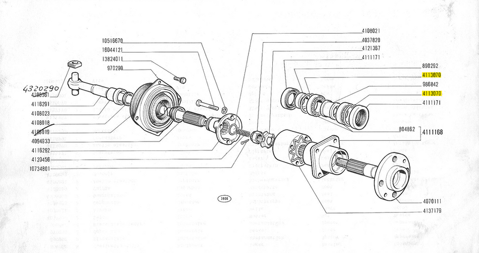Classic Fiat 500 126 600 Rear Wheel Bearing Hub C Clip Spacer